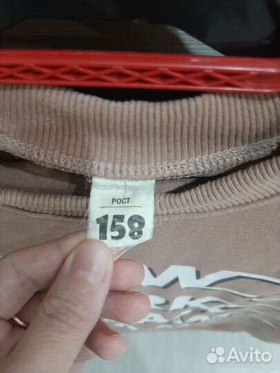 Спортивный костюм для девочки 158