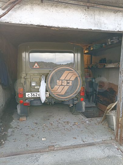 Гараж, 20 м²