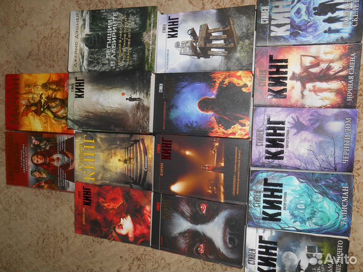 Книги - Ремарк Кинг Гейман