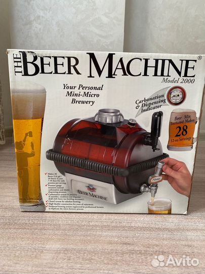 Домашняя пивоварня Beer Machine 2000