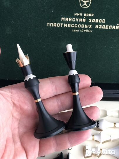 Шахматы Бсср