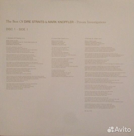 Виниловая пластинка Dire Straits; Knopfler, Mark