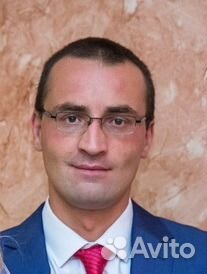 Водитель, экспедитор, 