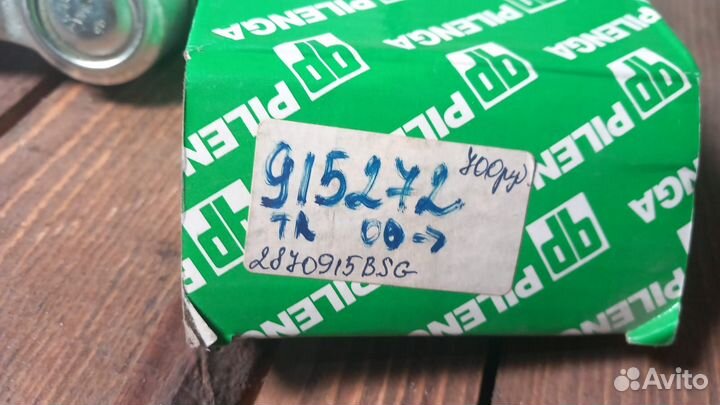 Наконечник рулевой тяги ford Transit (00