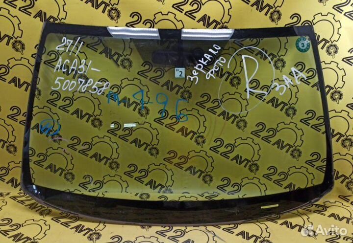 Лобовое стекло Toyota Rav4 ACA31 2AZ-FE 02.2006