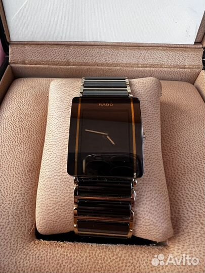 Rado Integral Multifunction