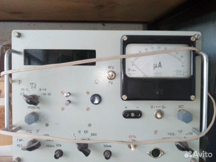 Усилитель мощности