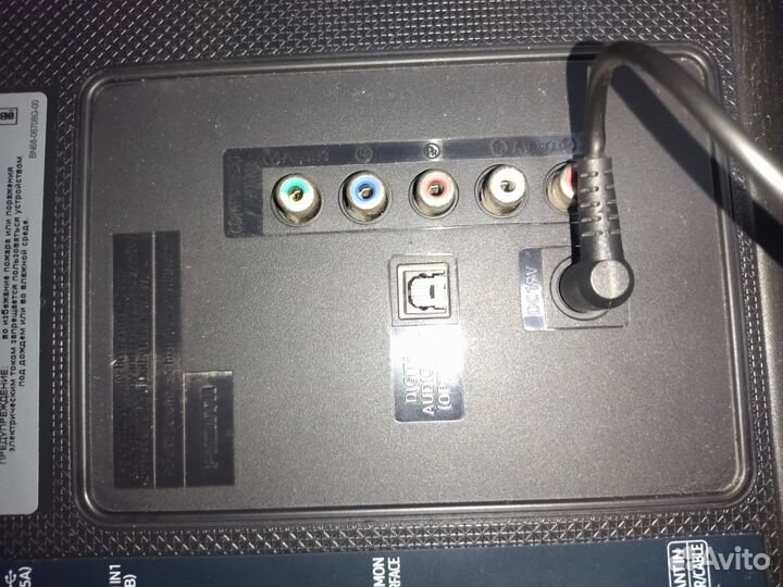 Телевизор Samsung 32