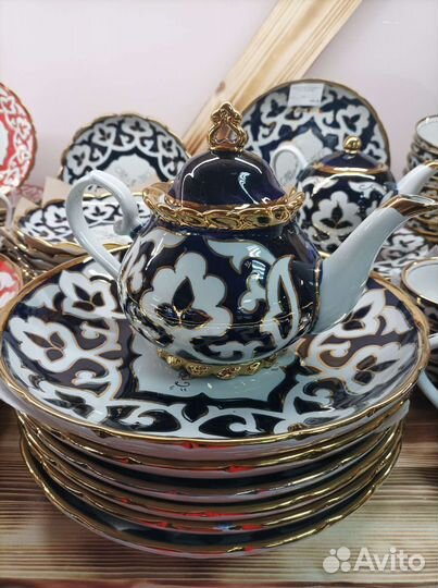 Тарелка ляган