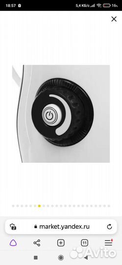 Паровая швабра kitfort кт- 1008