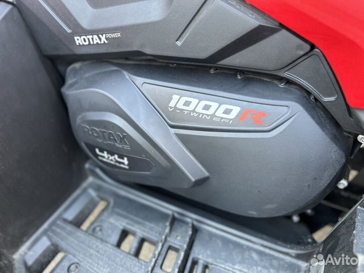 BRP Can-am Outlander max 1000R DPS