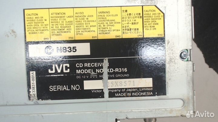 Магнитола Volkswagen Transporter 4, 1993