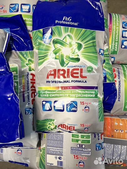 Стиральный порошок Ariel 15 кг