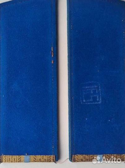 Погоны ввс СССР