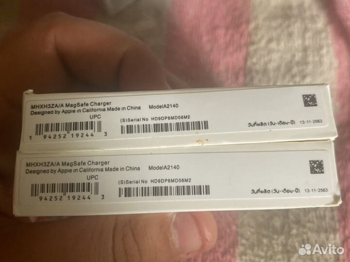 Беспроводная зарядка для iPhone