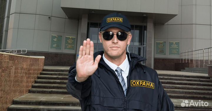 Охранники на север вахта без опыта