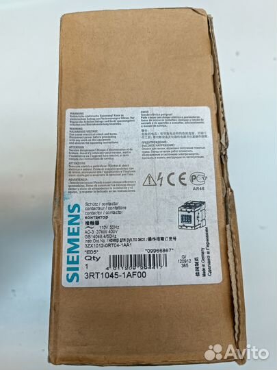 Siemens 3RT1045-1AF00
