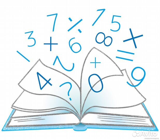 Репетитор по математике онлайн