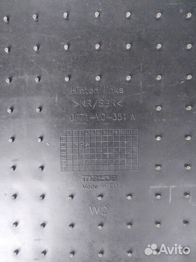 Коврики Мазда 2 2007-2014