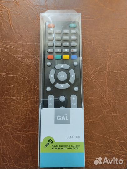 Новый универсальный пульт для телевизора