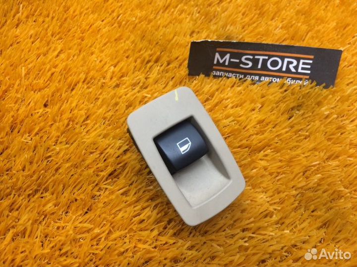 Кнопка стеклоподъемника передняя левая Bmw