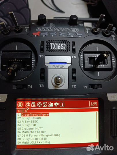 RadioMaster TX16S SE