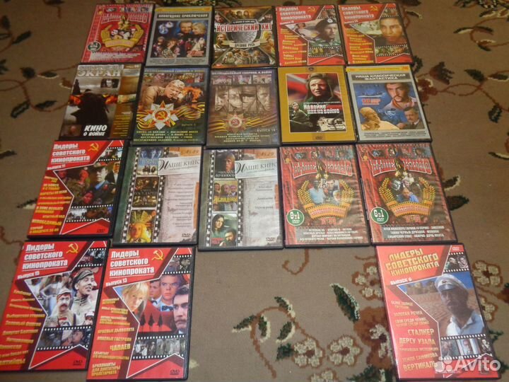DVD русские фильмы
