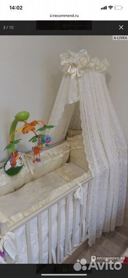 Балдахин в кроватку