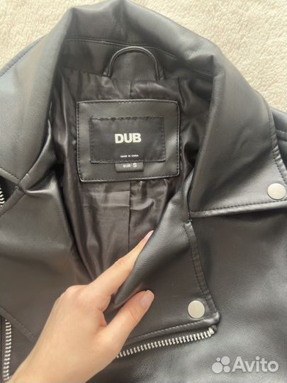 Куртка кожаная женская