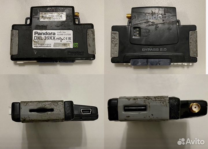 Pandora DXL 3910 PRO