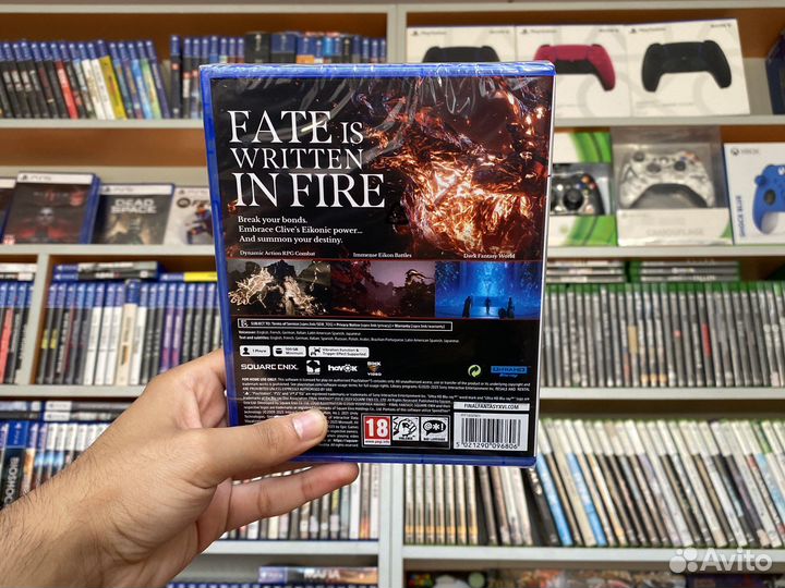 Final Fantasy 16 PS5