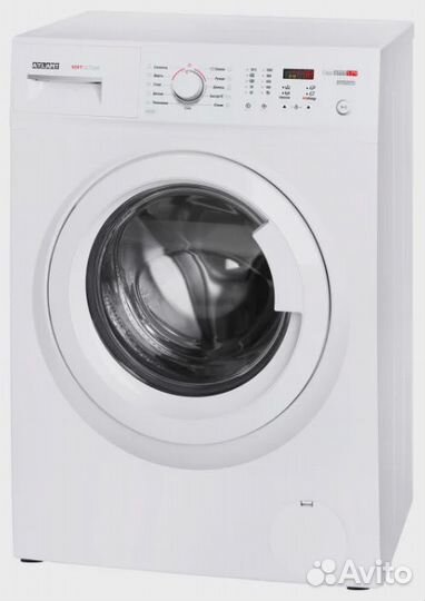 Стиральная машина Атлант сма-70 С 105-00 Новая