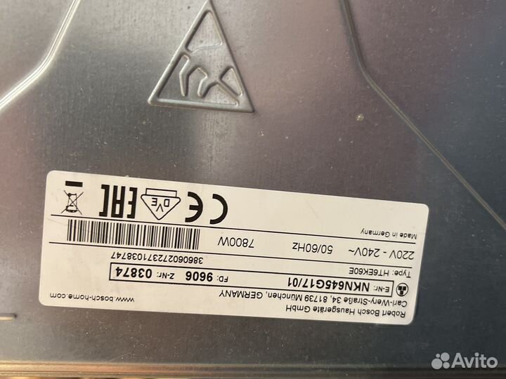 Варочная панель Bosch Германия новая зависимая