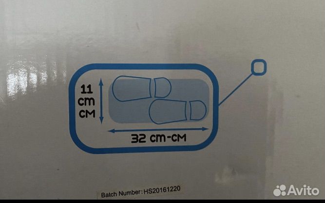 Самокат взрослый до 100 кг