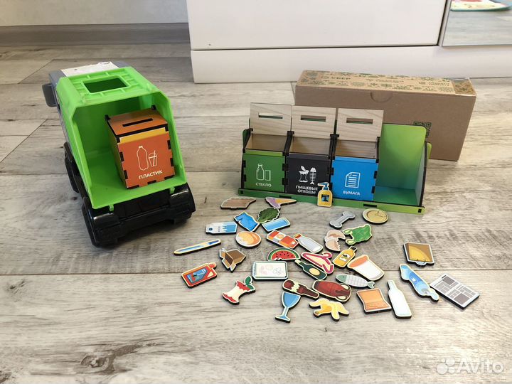 Сортер,поезд с отвёрткой,календарь,дракон,пистолет