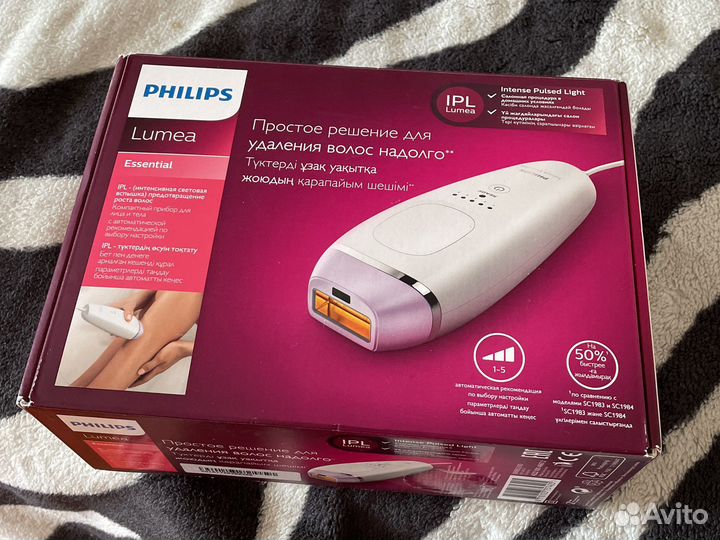 Фотоэпилятор philips lumea BRI863