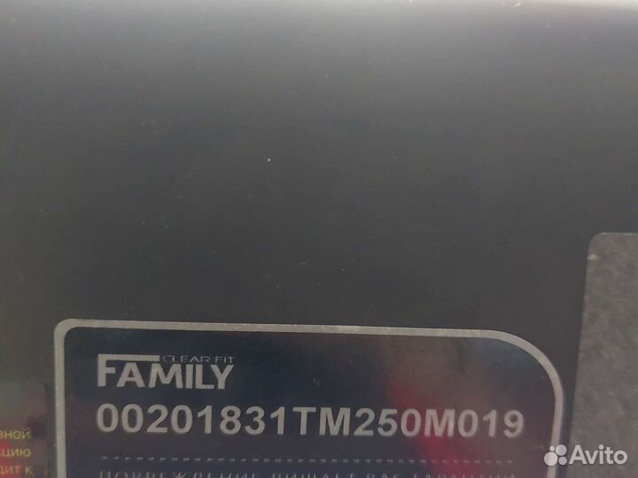 Беговая дорожка Family