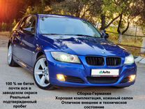 BMW 3 серия 2.0 AT, 2011, 184 000 км, с пробегом, цена 1 347 000 руб.