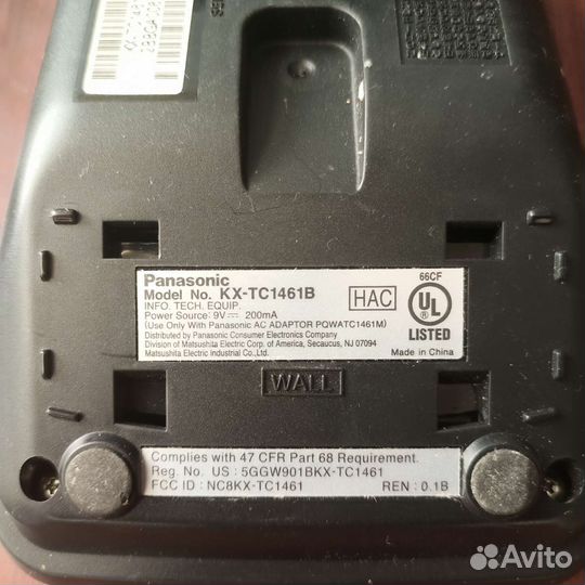 Радиотелефон Panasonic