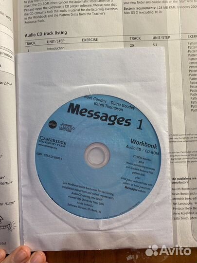 Messages 1 учебник по английскому языку