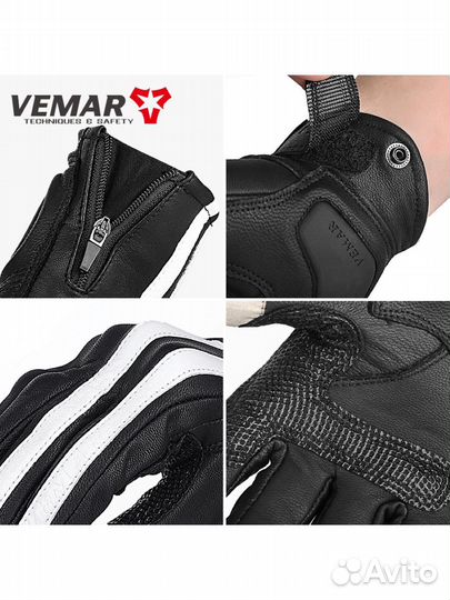 Мотоперчатки кожаные