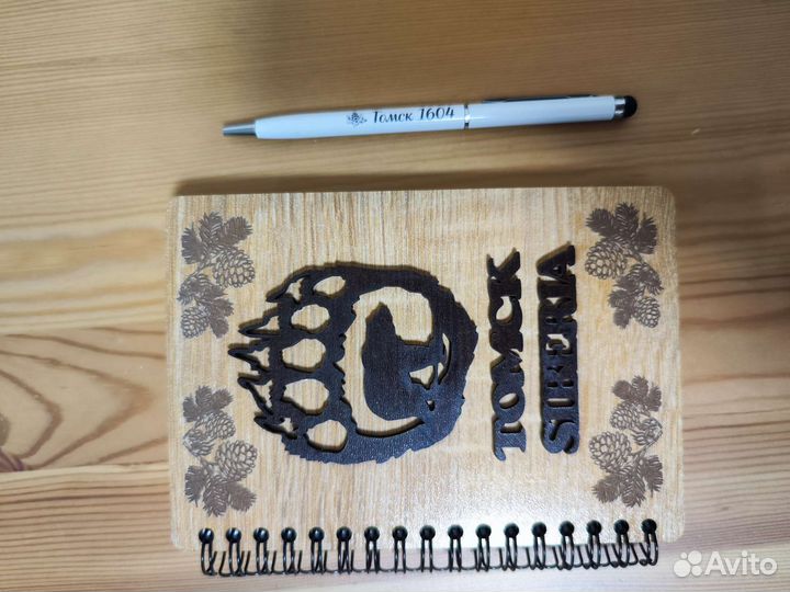 Блокнот с ручкой Томск