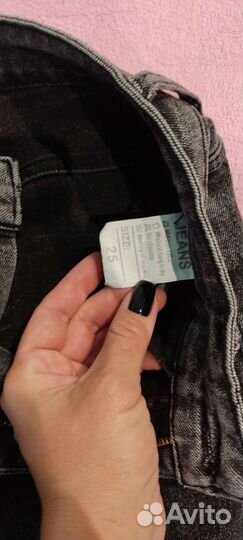 Вещи пакетом размер s