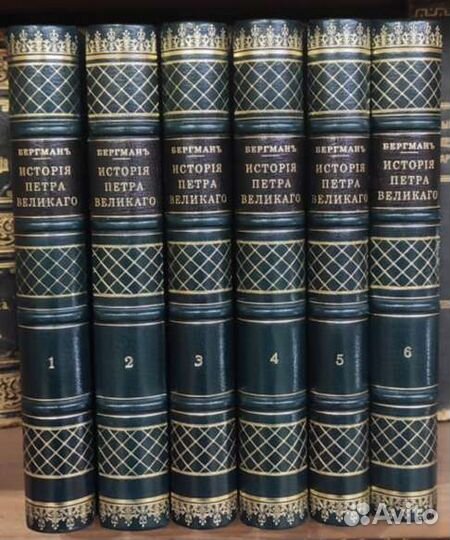 Переплёт и реставрация