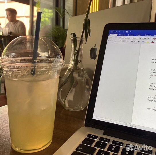 Помощь с английским/написание эссе