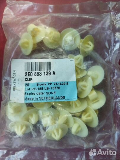 Клипсы молдинга мерседес спринтер 906