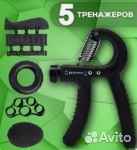 Набор эспандеров