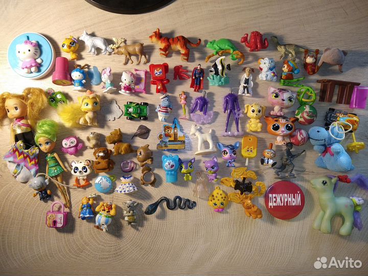 Игрушки из Киндер пакетом