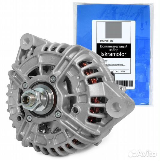 Генератор Krauf ALB0455 для Deutz, 12V, 200Am