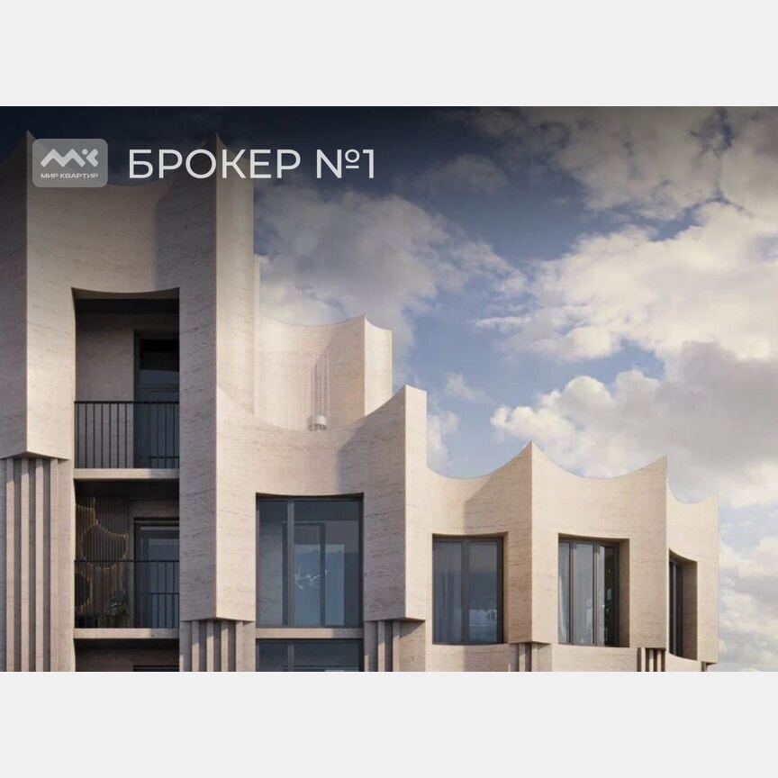 1-к. квартира, 35 м², 3/21 эт.